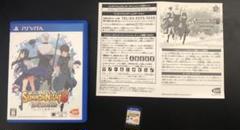 サモンナイト6 失われた境界たち