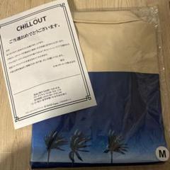 大滝詠一名盤のジャケットを手がけた永井博とグラフペーパーが