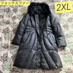 ✨美品✨高級 LATORRE羊革ステンカラーコートコート フォックスファー 黒 2025年最新】latorre コートの人気アイテム - メルカリ