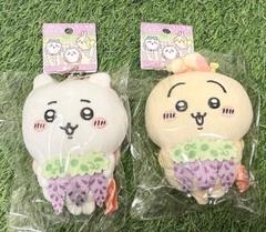 ご当地マスコット あしかがフラワーパーク 藤の花 ちいかわ うさぎ 6個 ご当地ちいかわグッズ 公式 on X: 