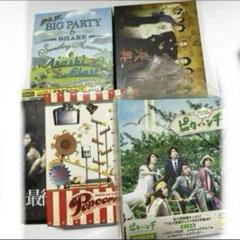 【早い者勝ち】嵐 歴代CDまとめ売り お得セット】嵐 歴代CDシングル 通常盤セット - ジャニランド