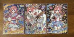 ひみつのアイプリ おとめ サイン 星4