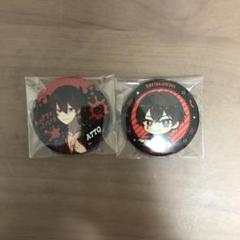 AMPTAK あっとくん缶バッジ13点セット 61WNzHOXyaL._UF350,350_QL50_.jpg