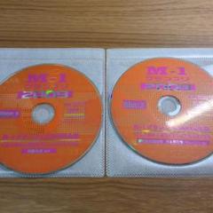 M-1グランプリ2009 2枚組DVD