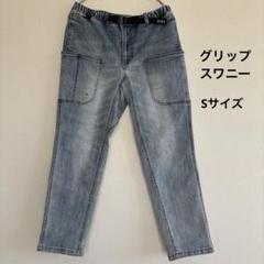 グラミチ・グリップスワニーダブルネームパンツ GRAMICCI グリップスワニー Wネーム