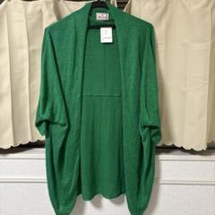 メリヤン様⭐︎Mao made イエローカーディガン FREEサイズ Mao made グリーン カーディガン FREEサイズ - メルカリ