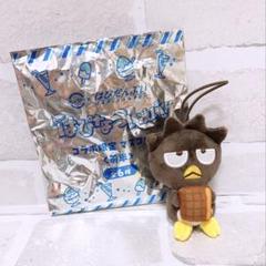 スシロー　はぴだんぶい　バッドばつ丸　マスコット