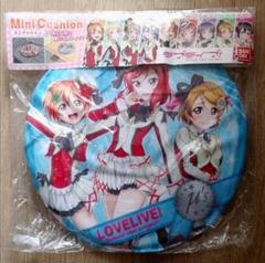 ラブライブ クッションカバー・ブランケット 西木野真姫調 逆バニーver. 新品 2025年最新】ラブライブ! 西木野真姫 ブランケットの人気