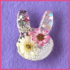 No.2469 ハンドメイド ヘアゴム レジン うさぎ ドライフラワー