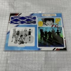 青の祓魔師 27巻 アクリルスタンド プレゼントキャンペーン