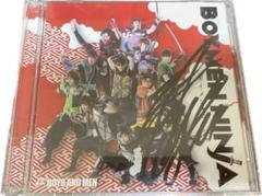 ボイメン DVD サイン入り 2025年最新】ボイメン サイン入りの人気アイテム - メルカリ