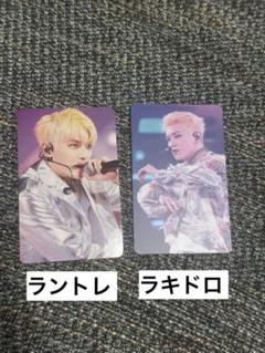 2025年最新】nct ラキドロ テヨンの人気アイテム - メルカリ