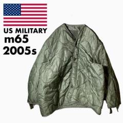 激レア 05年納品モノ 米軍実物 m65 キルティングライナー 中綿 ボタン有り