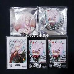 カルラ　ホロ缶バッジ　吸愛事後　ディアラバ　中国限定 DIABOLIK LOVERS ディアラバ 中国限定 吸愛渇望 交換 譲