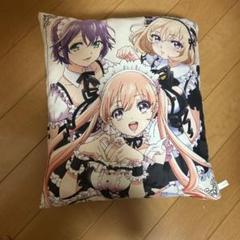 メイドキャラクタークッション カッコウの許嫁
