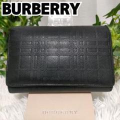 2025年最新】BURBERRY 三つ折り財布の人気アイテム - メルカリ