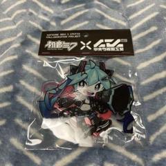 中央町戦術工芸 機構バングルユニット \"03-8ax\"本体のみ。 機構バングルユニット