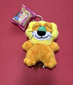 たべっ子どうぶつ　らいおんくん　ぬいぐるみキーリング　未使用