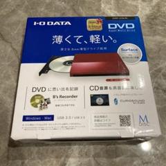 2025年最新】i-o data dvrの人気アイテム - メルカリ