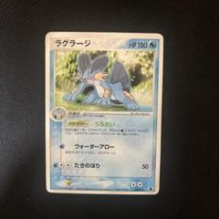 2025年最新】ポケモンカード スター ミズゴロウの人気アイテム