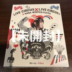 Amazon.co.jp: NANA MIZUKI LIVE HEROES [Blu-ray] : 水樹奈々: DVD
