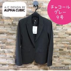 メルカリ ドンキホーテ ドンキ ドンペン ドンコ 企業キャラ 靴下 ソックス まとめ売り 1 700 中古や未使用のフリマ メルカリ ドンキホーテ ドンキ ドンペン ドンコ 企業キャラ 靴下 ソックス まとめ売り 1 700 中古や未使用のフリマ