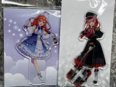 ⭐️五等分の花嫁⭐️【2点セット】中野五月　アクリルスタンド