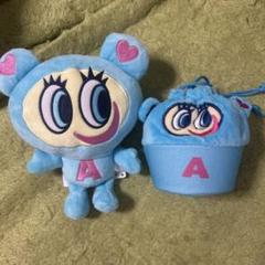 ナルミヤ キャラクターズ ぬいぐるみ　ナカムラくん　巾着バニティポーチ モーリー