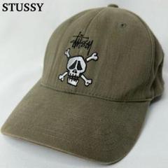 OLD STUSSY 6パネル スカル刺繍 キャップ モスグリーン L-XL m10223670550_1.jpg?1731851668