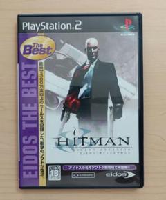 PS2 Best ヒットマン:サイレントアサシン