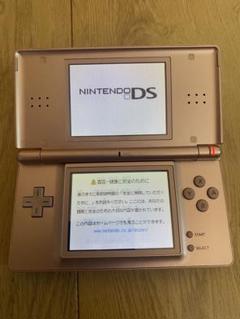 任天堂 DS Lite ローズゴールド