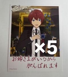 2025年最新】朱桜司 缶バッジの人気アイテム - メルカリ