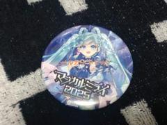 マジカルミライ 2025 缶バッジ 初音ミク