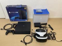 PS4Pro PSVR セット