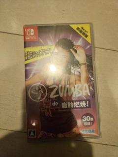 ZUMBA de 脂肪燃焼! Nintendo Switch
