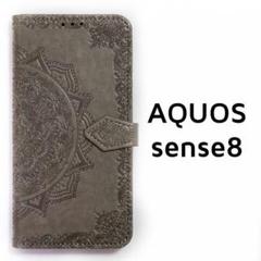 AQUOS sense8 手帳ケース グレー エンボス