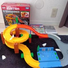 トミカシステム　ベーシックセット 他まとめ売り Amazon.co.jp: Tomica system basic road set : Toys & Games