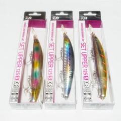 セットアッパー 125S-DR　新品3個セット　ブリ、サワラのキャスティングに！のサムネイル