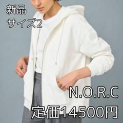 2691⭐︎N.O.R.C⭐︎スビンカシミヤ裏起毛ＺＩＰフーディー⭐︎Mサイズのサムネイル