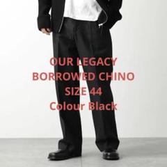 OUR LEGACY BORROWED CHINO