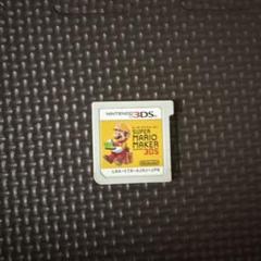 スーパーマリオメーカー 3DS