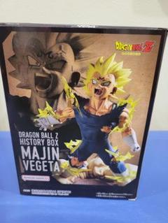 ドラゴンボールZ Majin Vegeta フィギュアのサムネイル