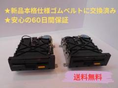 2025年最新】ツインファミコン 後期の人気アイテム - メルカリ