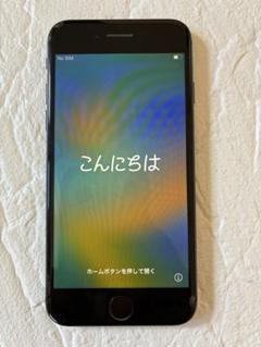 2025年最新】iphone8 64gb simフリーの人気アイテム - メルカリ