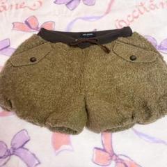 pom ponette カボチャパンツ