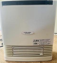 新品未開封 Panasonic DS-F1206-W セラミックファンヒーター 概要 セラミックファンヒーター DS-F1206 | 電気カーペット