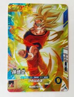 【未使用】ドラゴンボール スーパーダイバーズ ロケテスト 14種コンプセット 2025年最新】ドラゴンボールダイバーズ srの人気アイテム - メルカリ