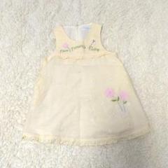 ポンポネット　ワンピース　ノースリーブ　90cm　黄色　イエロー　花