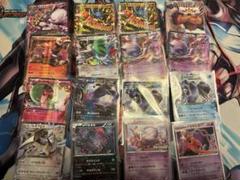 ポケカbw ARまとめ売り ポケカ】AR全種最新販売ランキング「ブラックボルト」「ホワイト