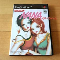 NANA ナナ　PS2